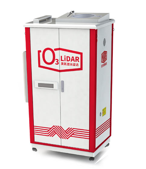 O3-LIDAR 大氣臭氧監測激光雷達參數(1)