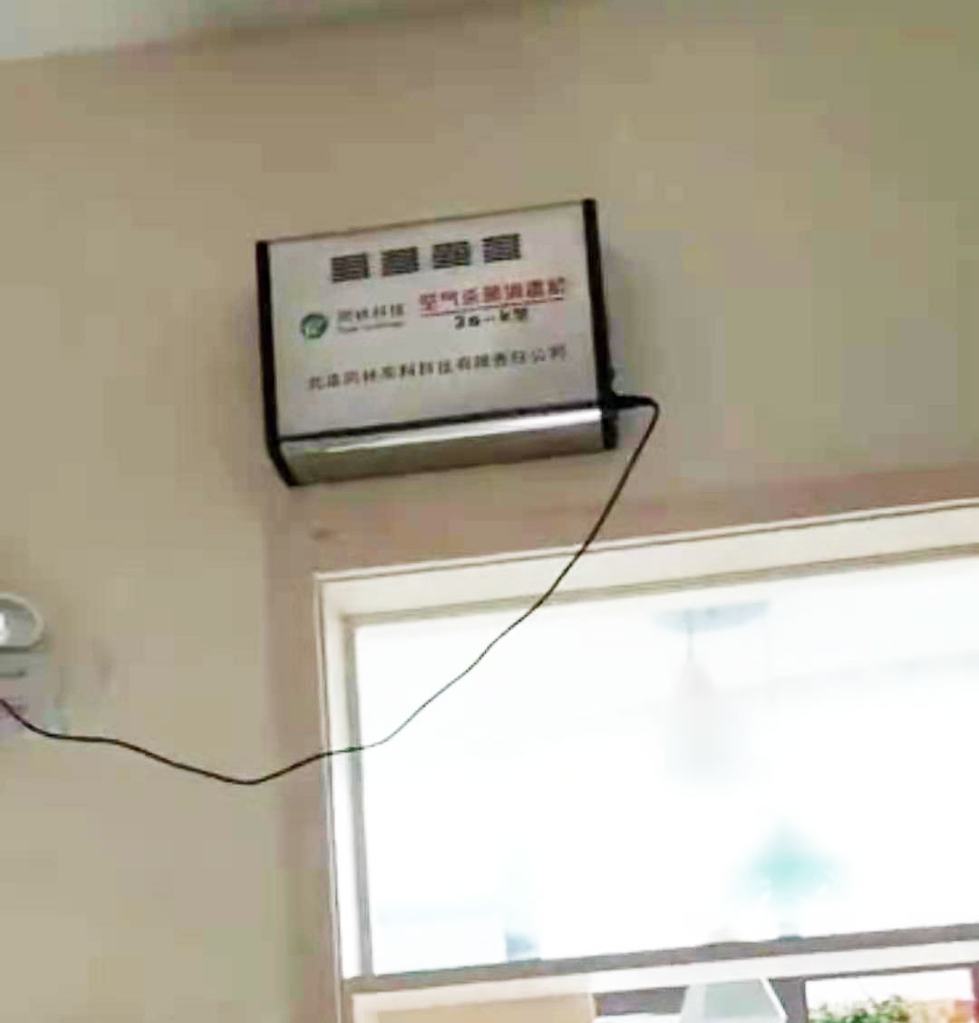 學校食堂用臭氧消毒機效果怎么樣?(1)